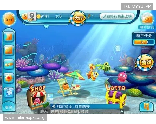 博鱼官网官网多平台登录体验，随时随地畅享游戏乐趣