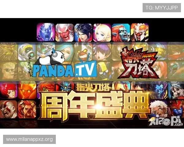 博鱼电竞官网app功能详解与使用技巧，提升你的游戏竞技水平与观赛体验