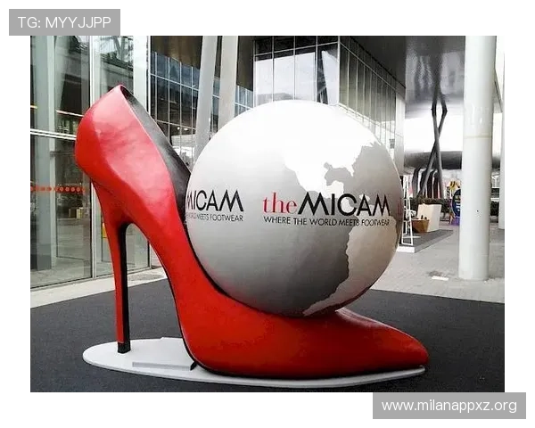 如何准确找到米兰国际的具体位置？米兰国际地点介绍及实用导航攻略