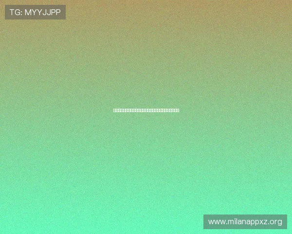 平博博彩官网多平台兼容性分析及用户体验优化方案全面解读