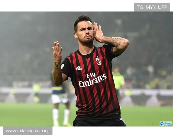 掌握AC米兰注册平台官网注册流程，开启你的足球迷体验