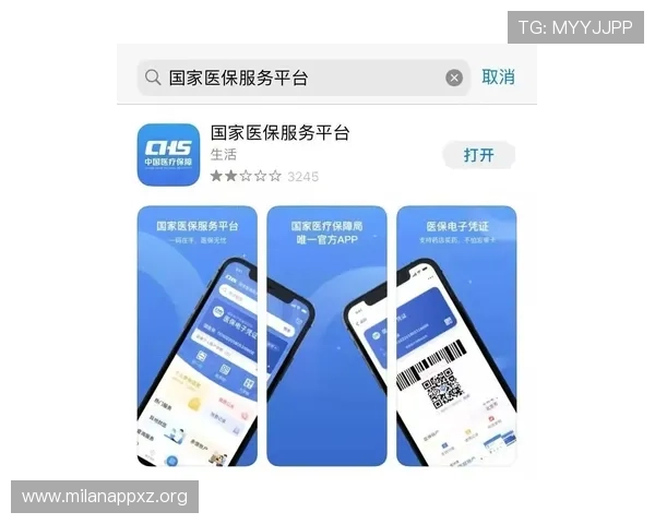 欧亿体育APP下载安装教程：轻松开启移动投注新体验，操作指南详解