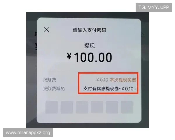 欧博登陆后如何快速绑定银行卡实现便捷充值与提现