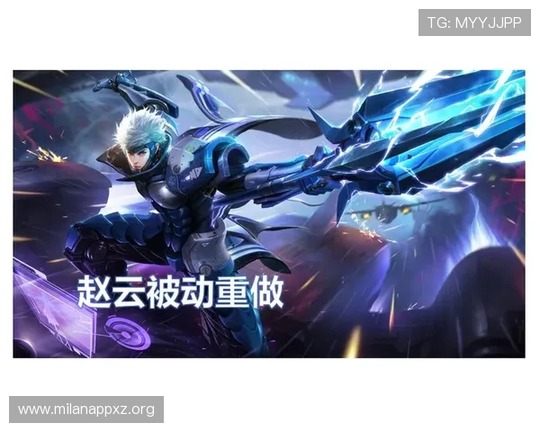 米兰旗舰厅官网最新版本上线，全面解析游戏特色与安全保障措施