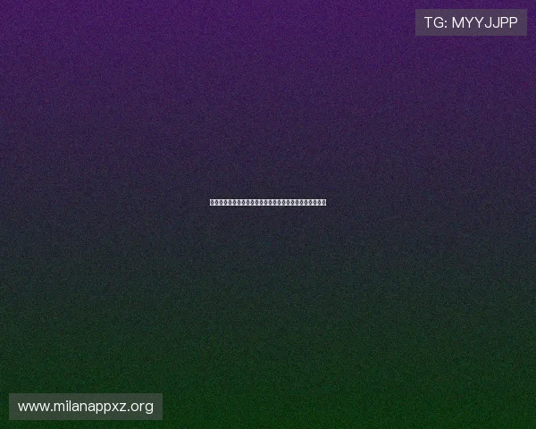 亚星娱乐真人游戏助力世界杯精彩赛事直播与互动体验提升